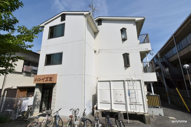 メゾンイズミ　仲介手数料無料