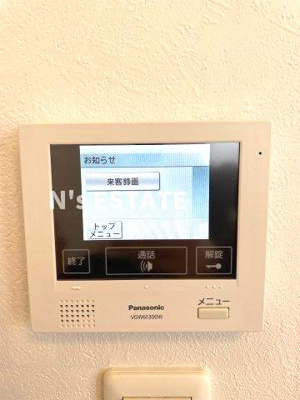 【セキュリティ】 | プランドール神戸
