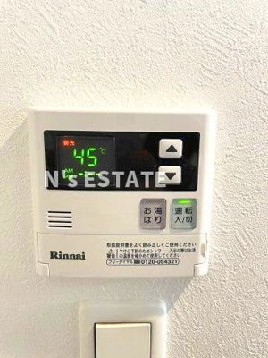 【設備】 | プランドール神戸