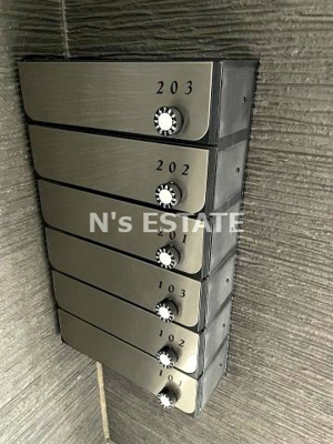 【その他共用部分】 | プランドール神戸