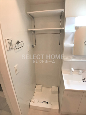 【その他】 | シャトレ