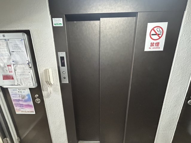 第72プロスパービル|名古屋市の賃貸ならMy賃貸のその他共用部分|第72プロスパービル