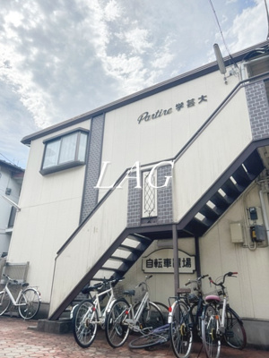【外観】 | パルティーレ学芸大B棟 | 外観です。