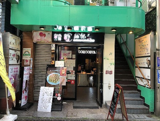 【外観】