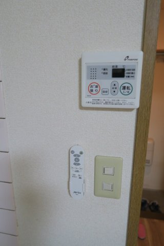 エイペックスⅡ
