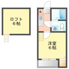ルーエ１番館の画像