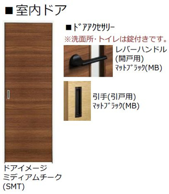 【その他】 | 【シャーメゾン】ZⅡ(ゼットツー)