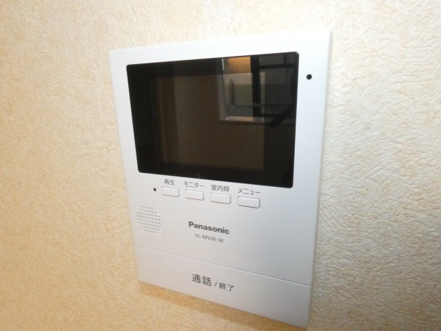 【セキュリティ】