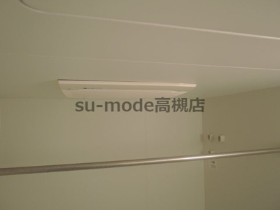 【設備】 | グリーンヒルズ高槻