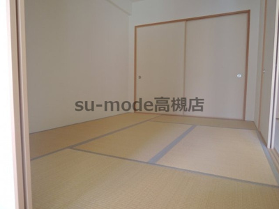 【内装】 | グリーンヒルズ高槻
