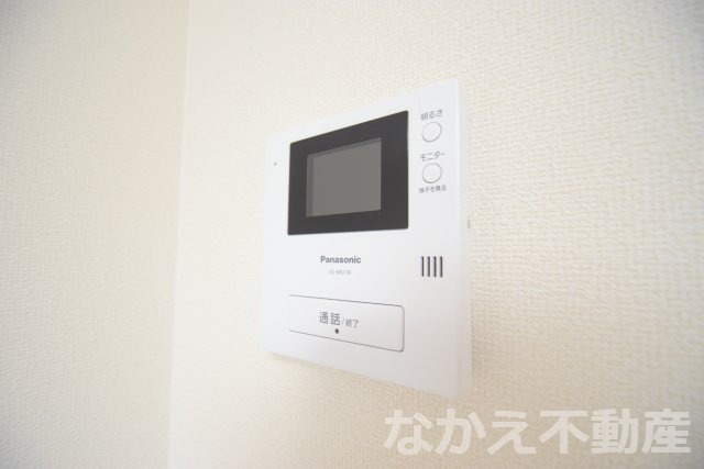 【セキュリティ】