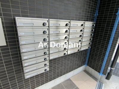 【その他】 | アルカンシエル柏