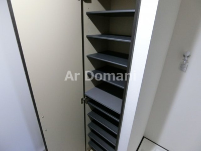 【その他】 | アルカンシエル柏