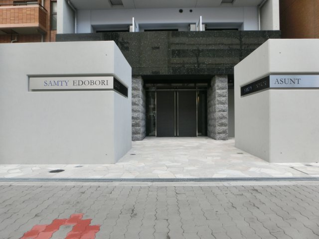 サムティ江戸堀ASUNTのエントランス