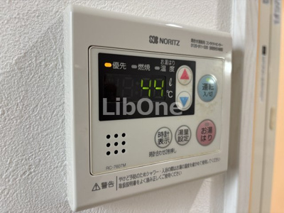 【設備】 | パインヒル市川