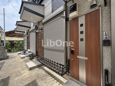 【その他共用部分】 | パインヒル市川