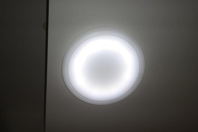 ミヨシコーポ早島の設備|照明