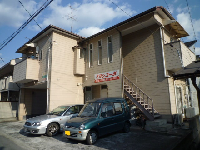 ミヨシコーポ早島