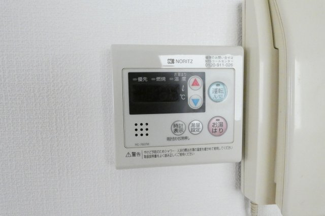 【設備】 | 和光第6ハイツ