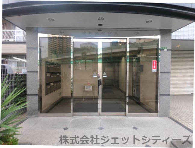 【エントランス】 | 第5東洋ビル