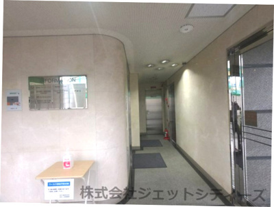 【ロビー】 | 第5東洋ビル