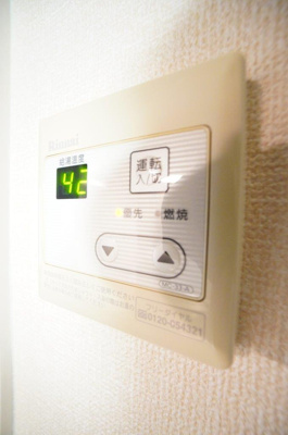 【設備】 | グリーンヒルズ | ※同物件・同タイプの写真です。