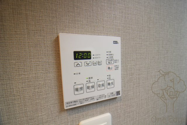 ルフォンプログレ天満橋の設備