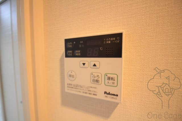 ルフォンプログレ天満橋の設備