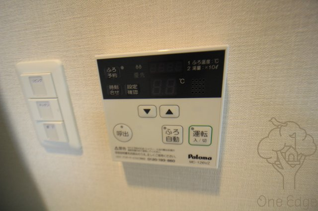 ルフォンプログレ天満橋の設備