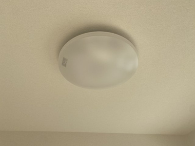 【設備】 | サンシティ城北Ⅰ