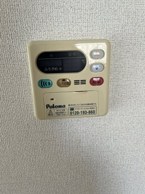 【設備】 | プリオールⅠ
