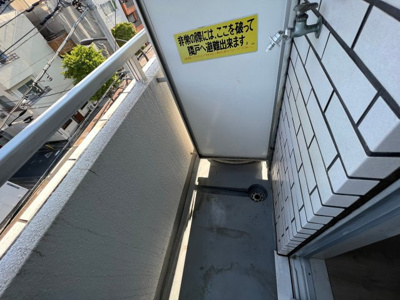 【設備】 | エトワール武蔵境