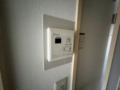【その他】 | エトワール武蔵境