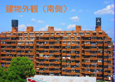 【外観】 | 三旺サンテラス茶屋ヶ坂B棟　＜仲介手数料無料＞富士見台小・千種台中　