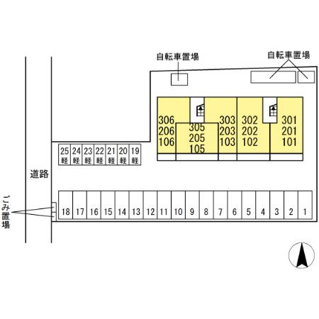 熊本市中央区八王寺町のアパートのその他共用部分