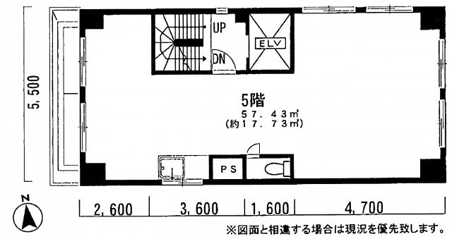 千代田区神田三崎町２丁目の事務所の間取り