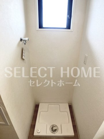 【その他】 | エスペロ