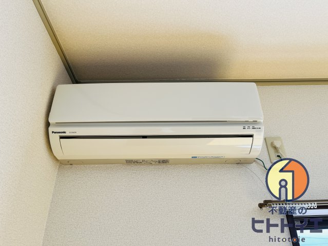 レーヴシャトーの設備|設備品のエアコンです♪
