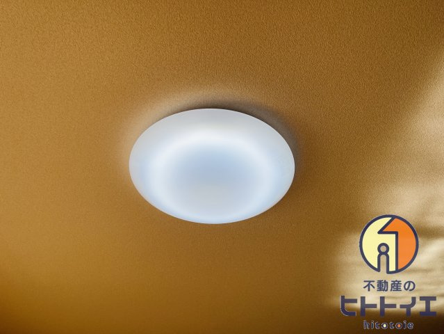 レーヴシャトーの設備|シーリングライトもついております♪