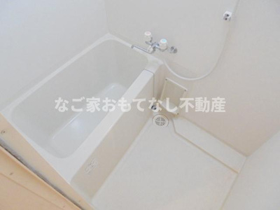 【浴室】 | エスポワールOOSUGI