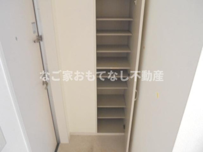 【その他】 | エスポワールOOSUGI