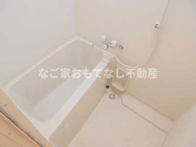 【浴室】 | エスポワールOOSUGI