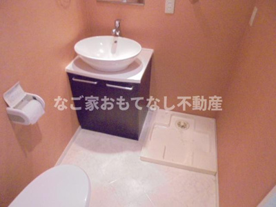 【洗面所】 | エスポワールOOSUGI