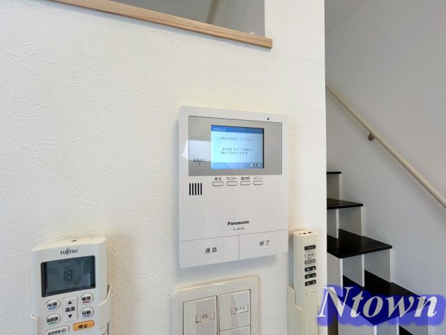 【バルコニー】 | ハーモニーテラス二ツ橋 | バルコニーがあります