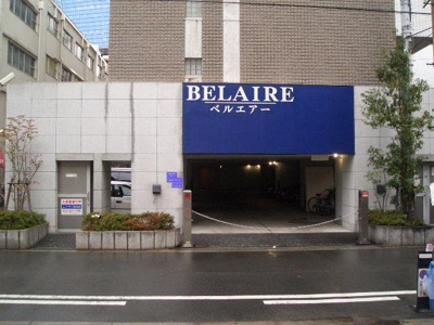 【外観】 | ベルエアー