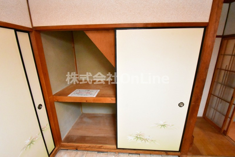 若江本町貸家の収納
