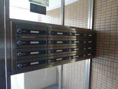 【その他共用部分】 | ルミエール西緑丘