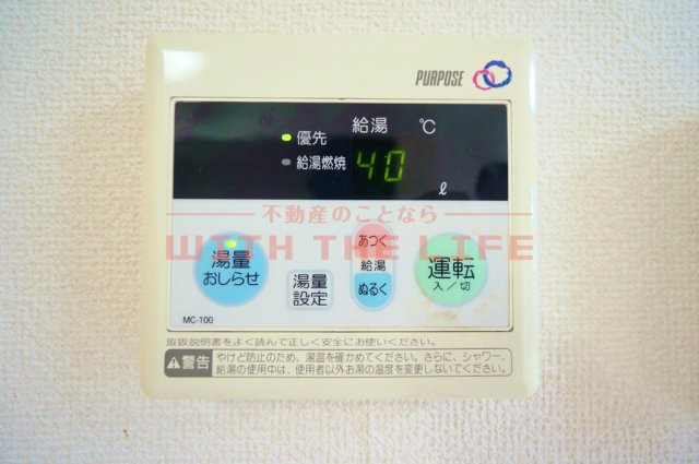 ヴィブレカプチーノ【キャッシュバック対象物件】の設備