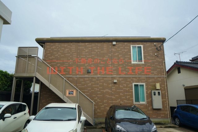 ヴィブレカプチーノ【キャッシュバック対象物件】の外観|おしゃれな外観です