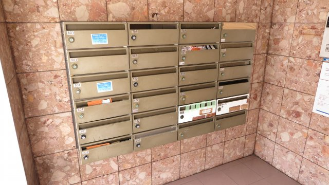 パルテール夕陽ヶ丘のその他共用部分